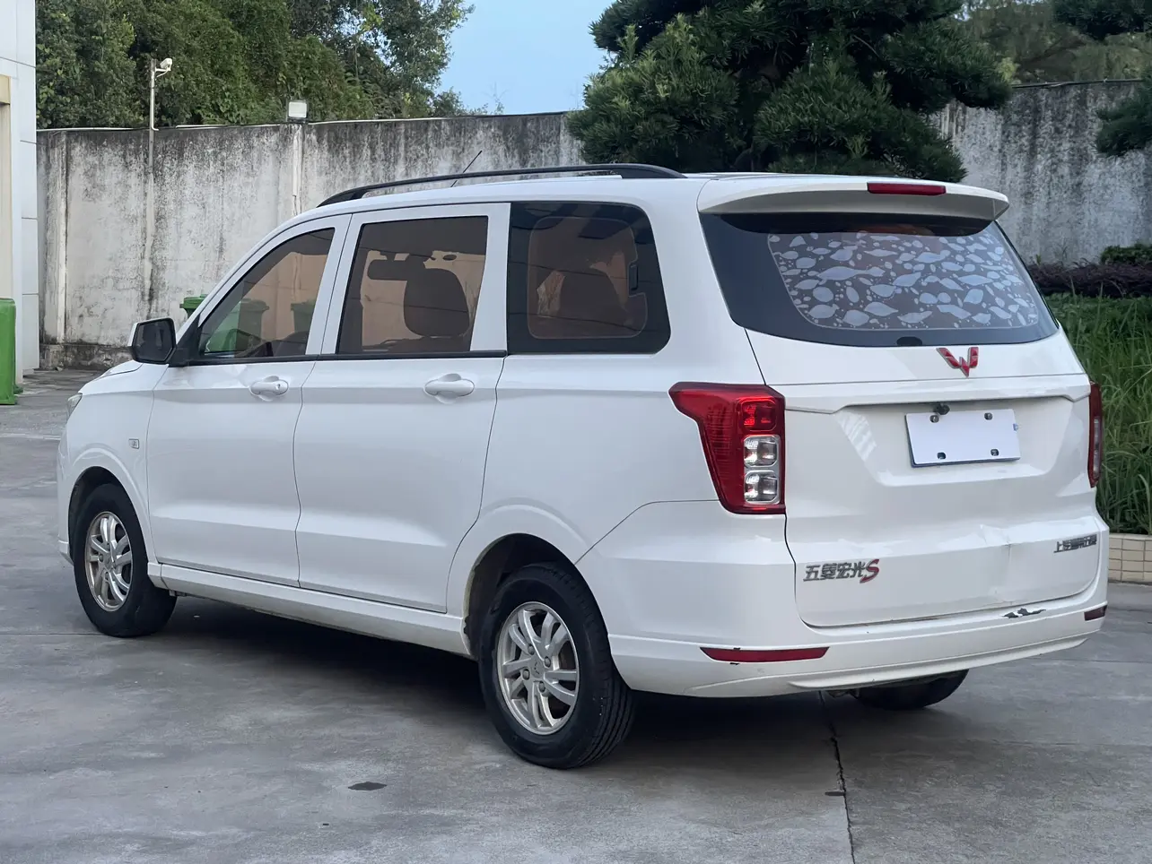 Wuling Hongguang V