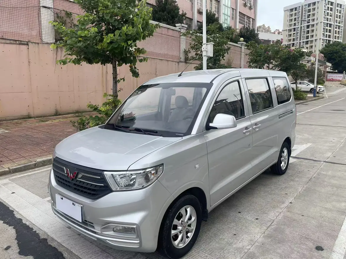 Wuling Hongguang V