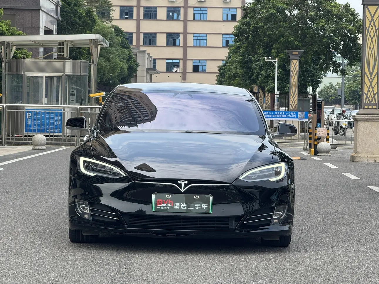 Tesla Model S