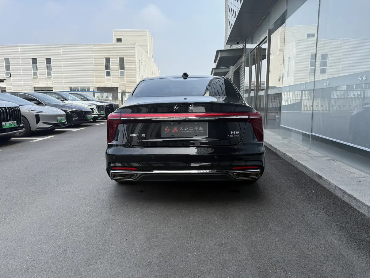 Hongqi H5