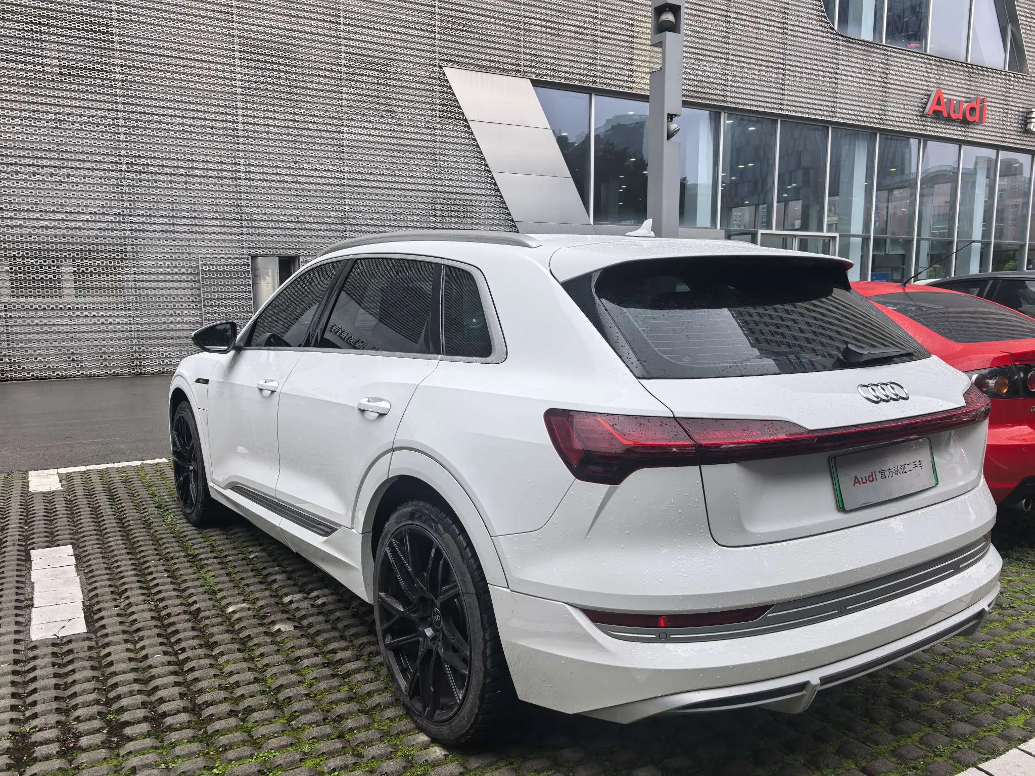 Audi e-tron