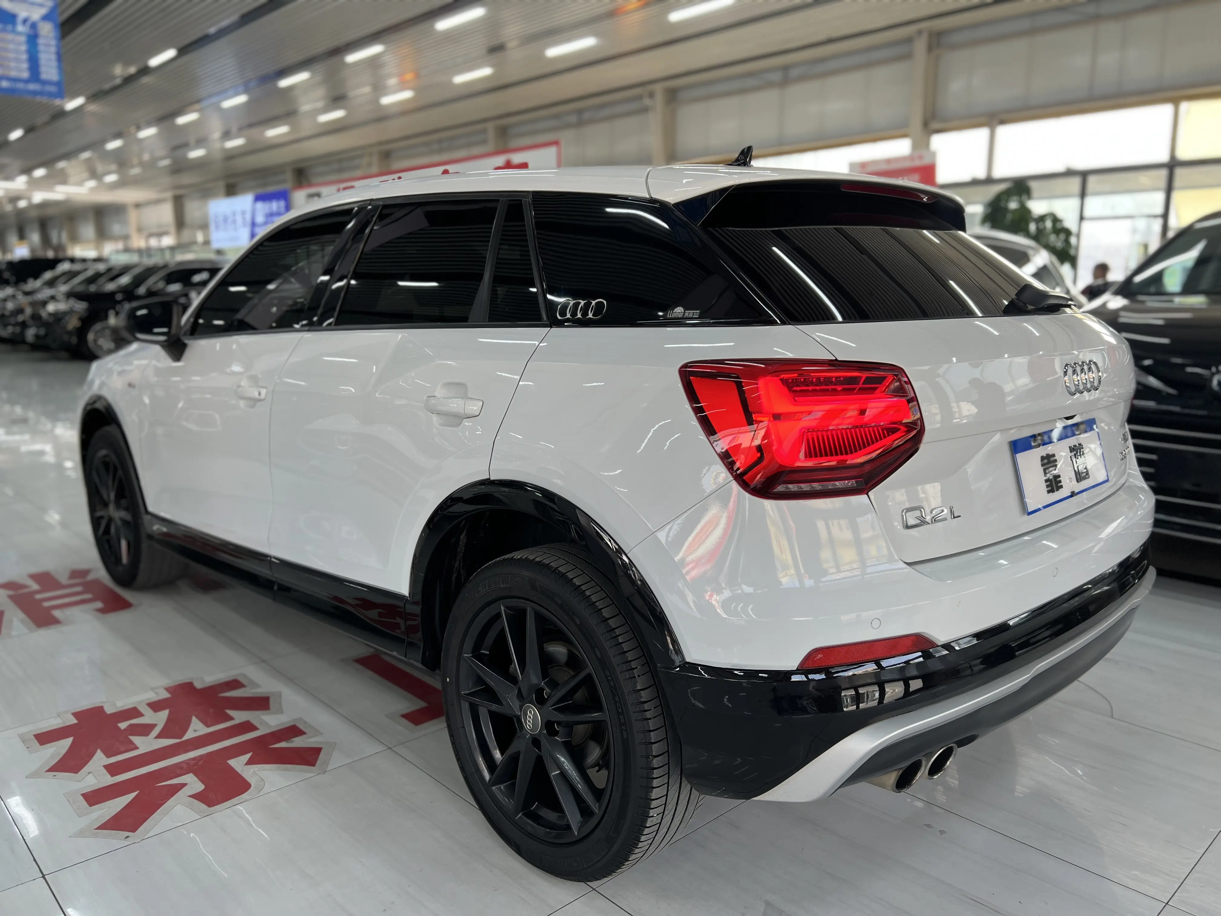 Audi Q2L