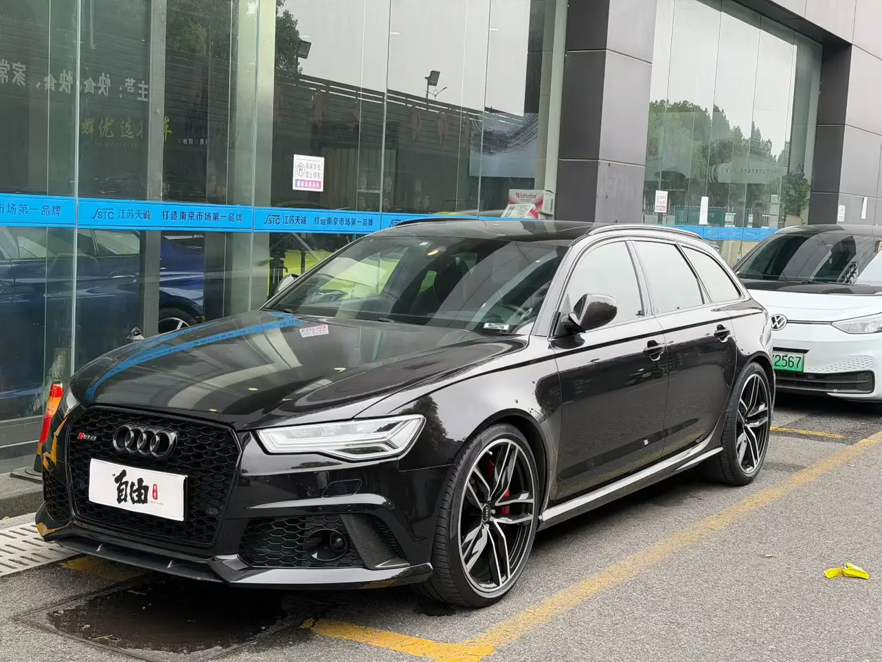 Audi RS 6