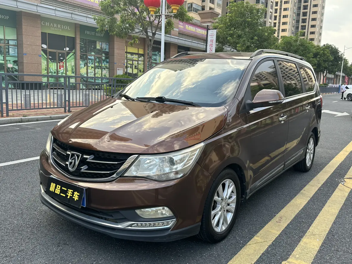 Baojun 730