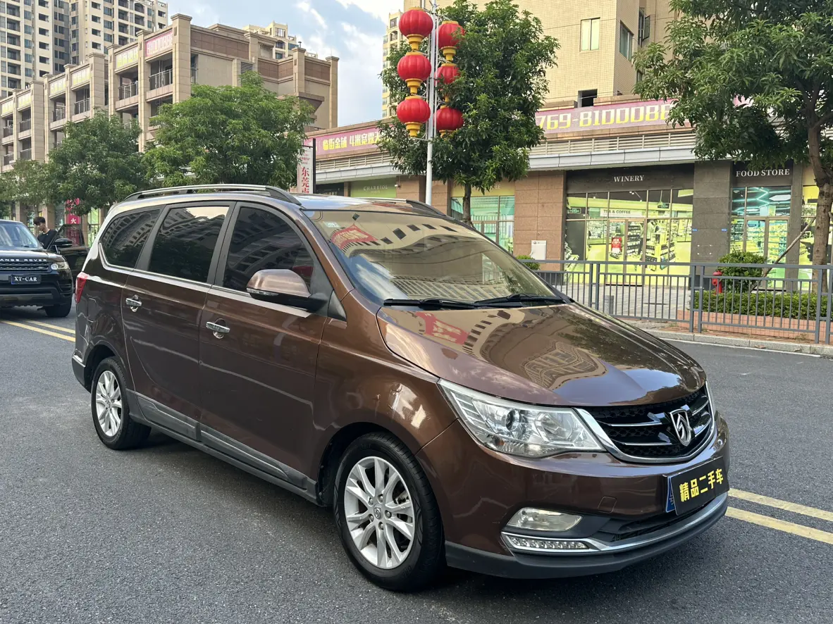 Baojun 730