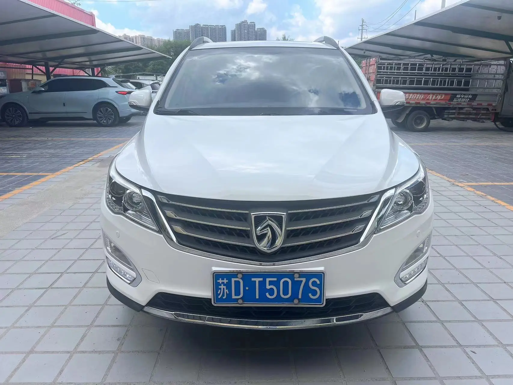 Baojun 560