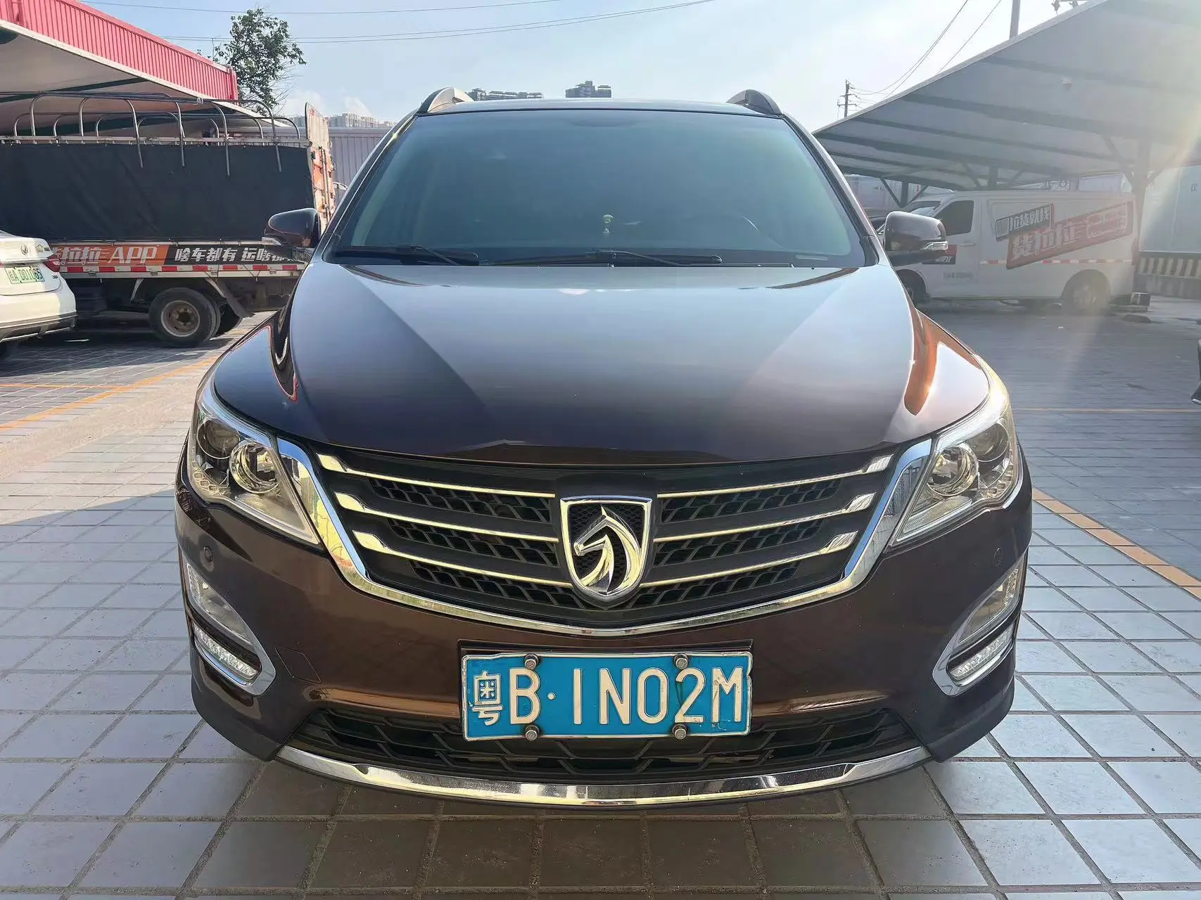 Baojun 560