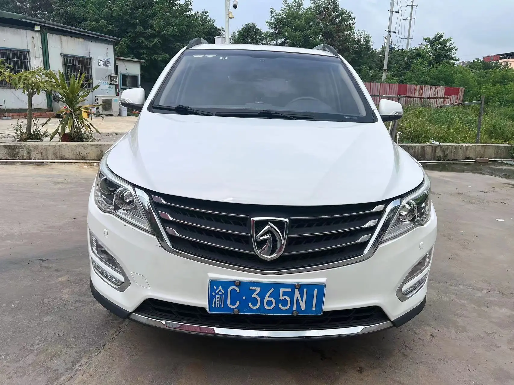 Baojun 560