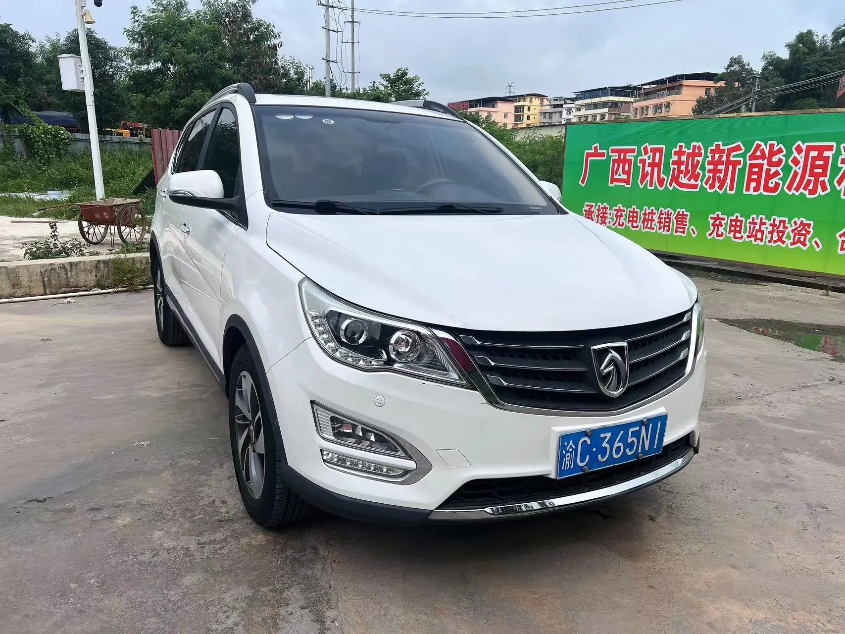 Baojun 560