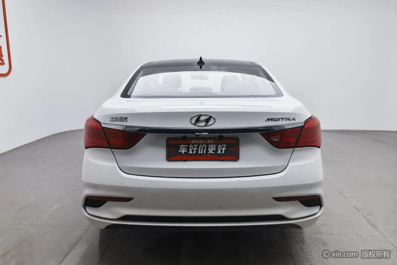 Hyundai Famous pictures