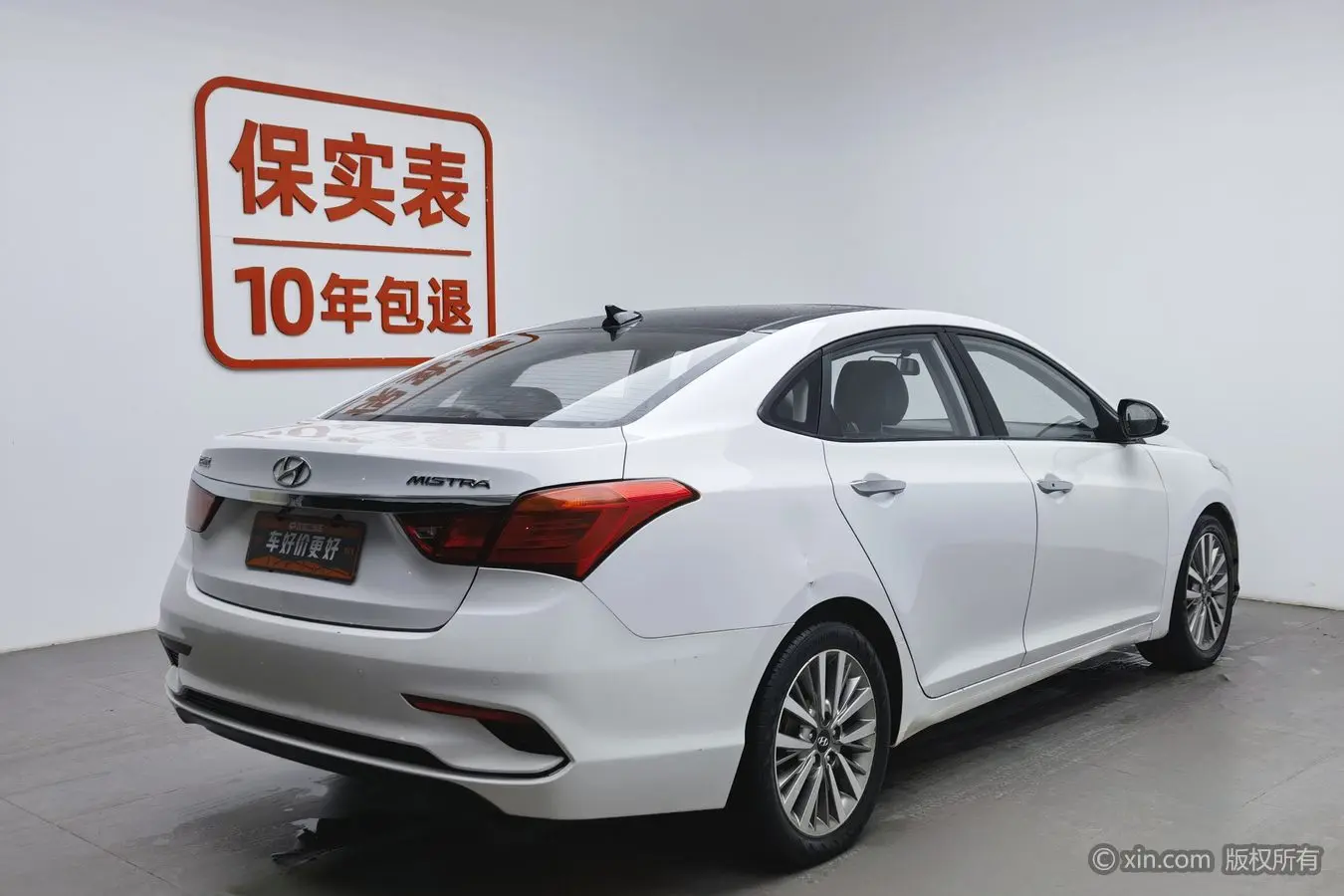 Hyundai Famous pictures