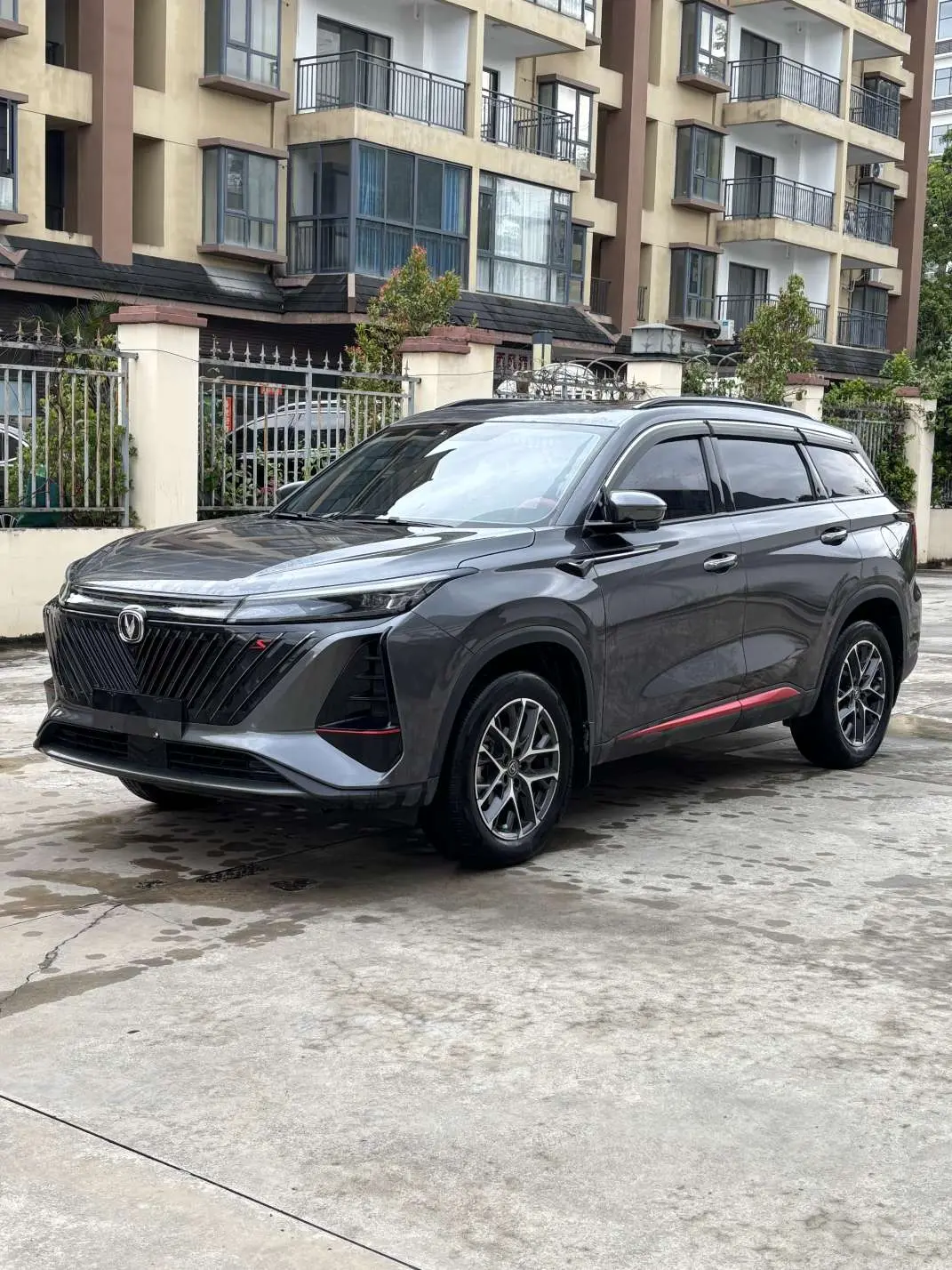 Changan CS75 PLUS