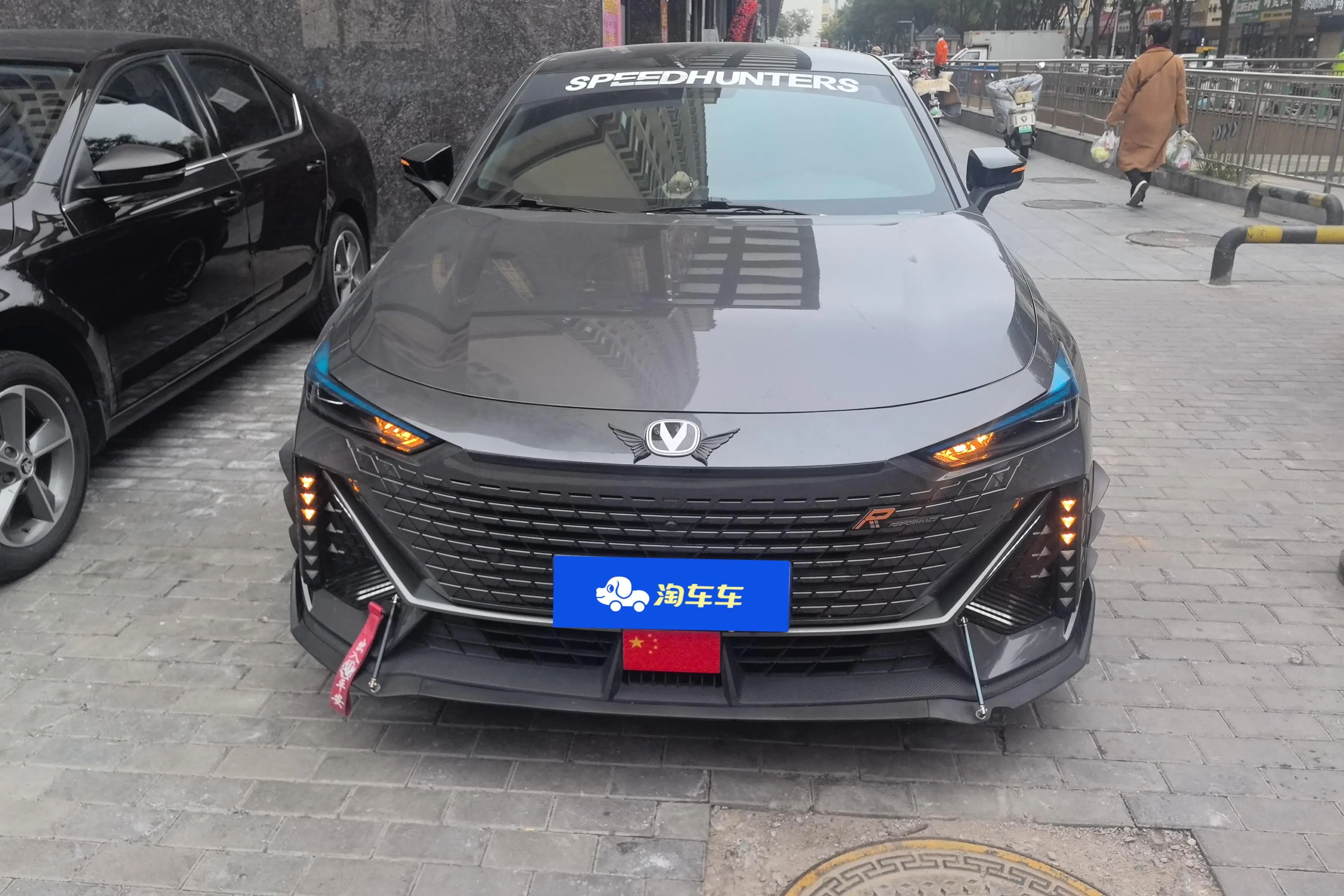 Changan UNI-V