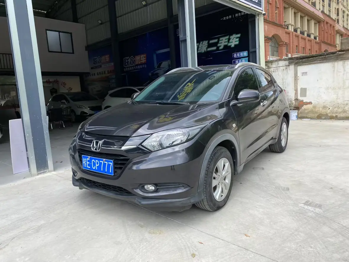 Honda Vezel (Binzhi)  из Китая