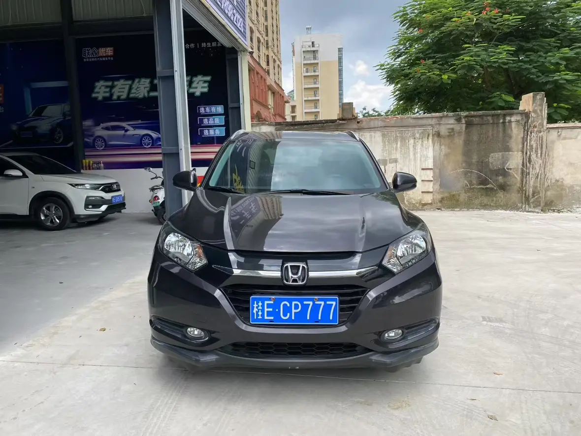 Honda Vezel (Binzhi)  из Китая