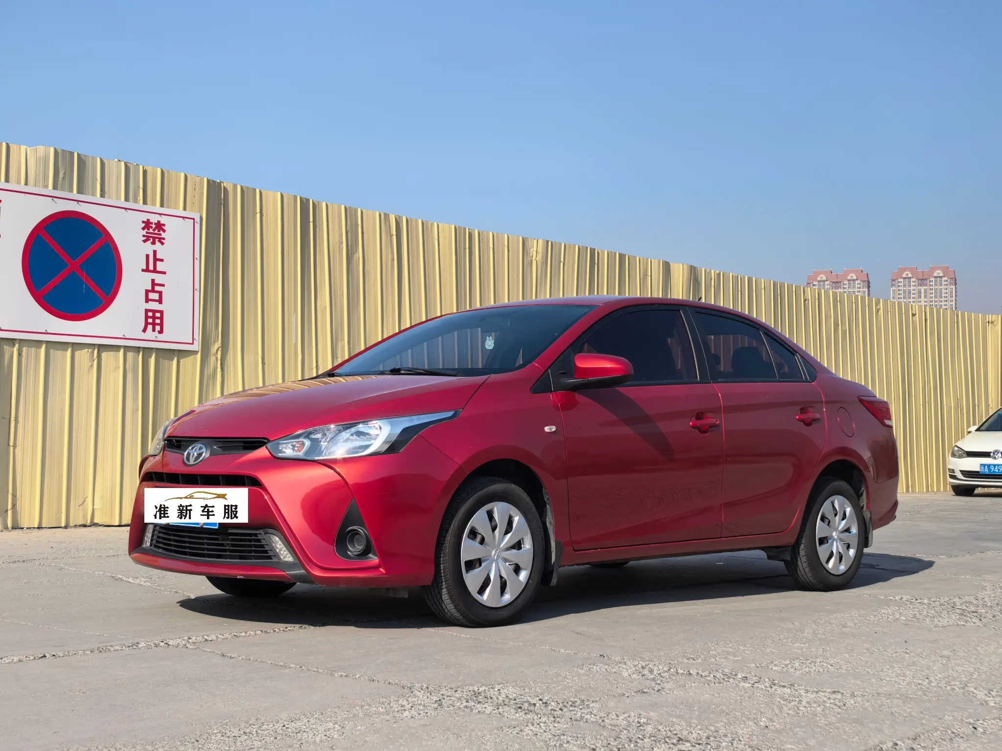 Toyota YARiS L Enjoy
