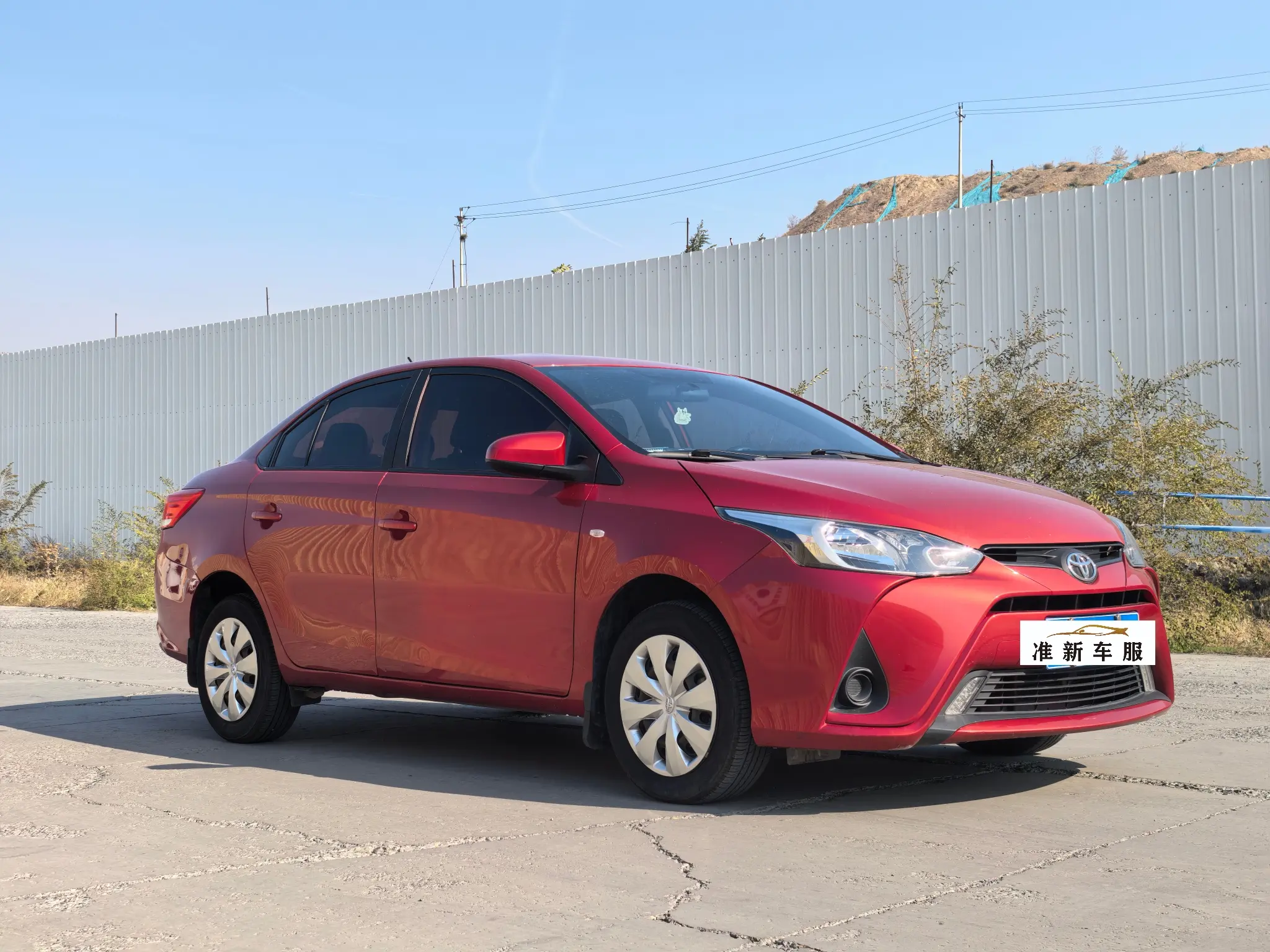 Toyota YARiS L Enjoy