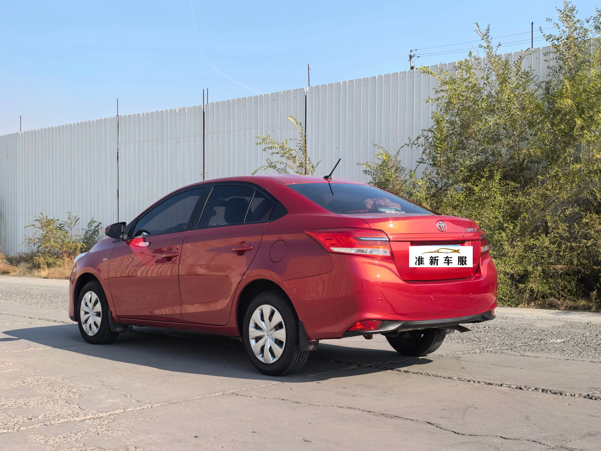 Toyota YARiS L Enjoy