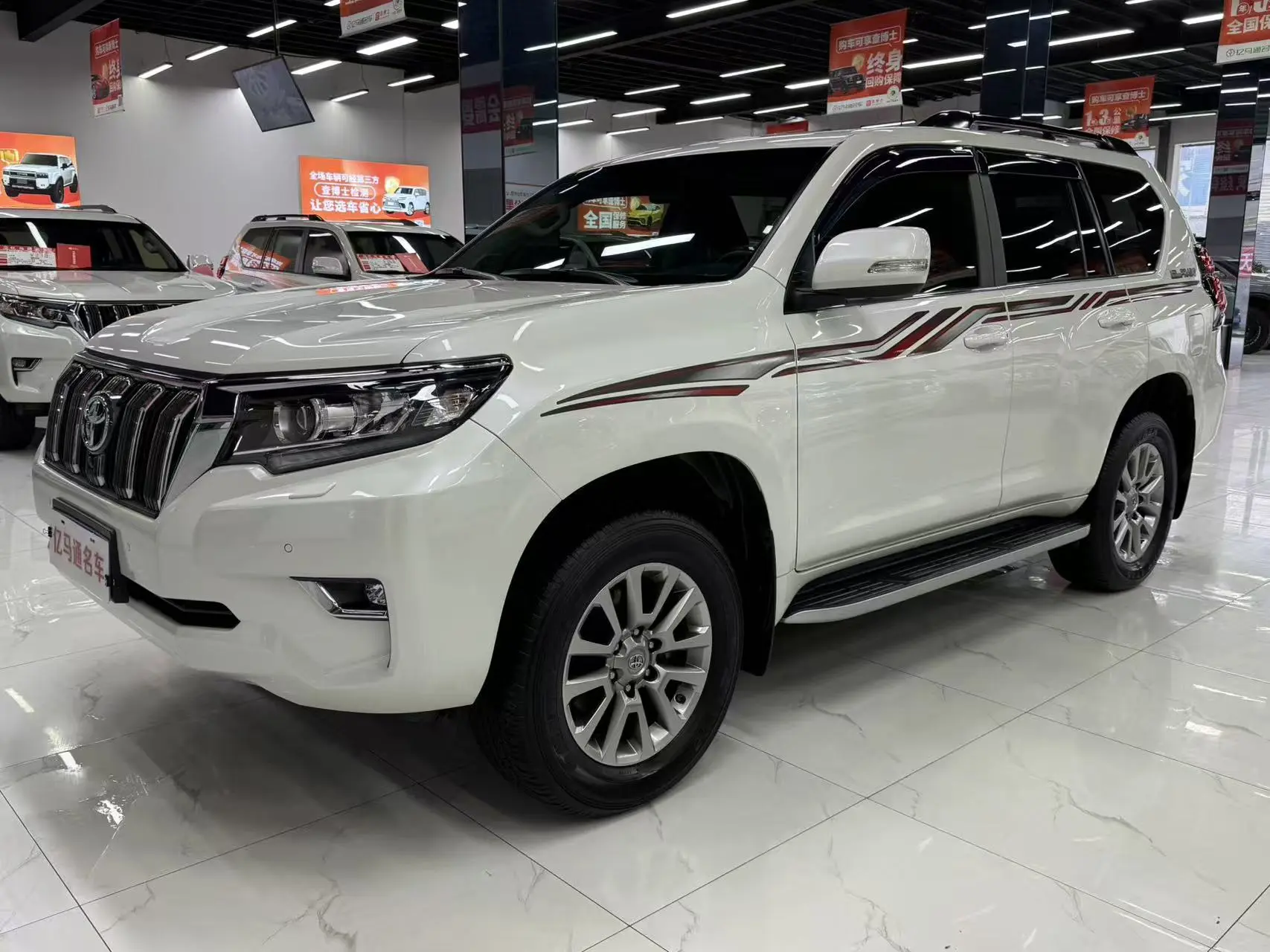 Toyota Prado