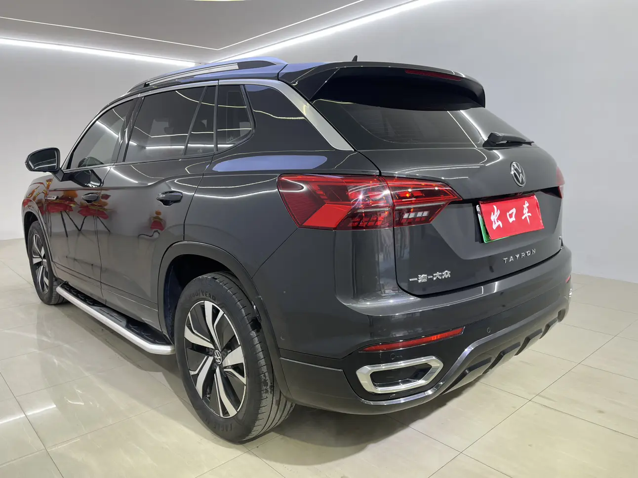 Volkswagen Tanyue GTE