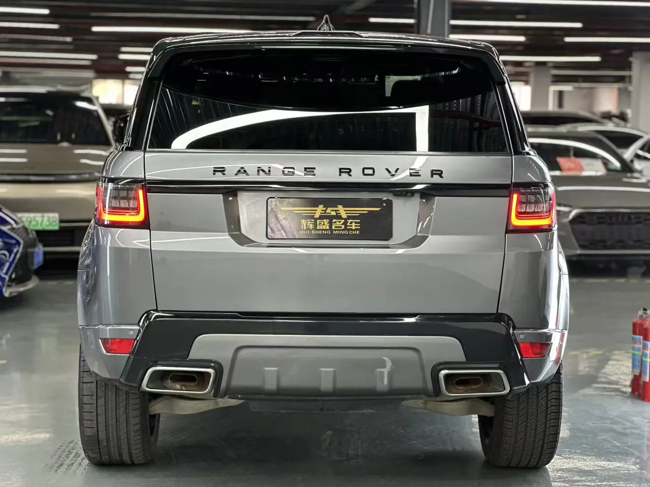Land Rover Range Rover Sport