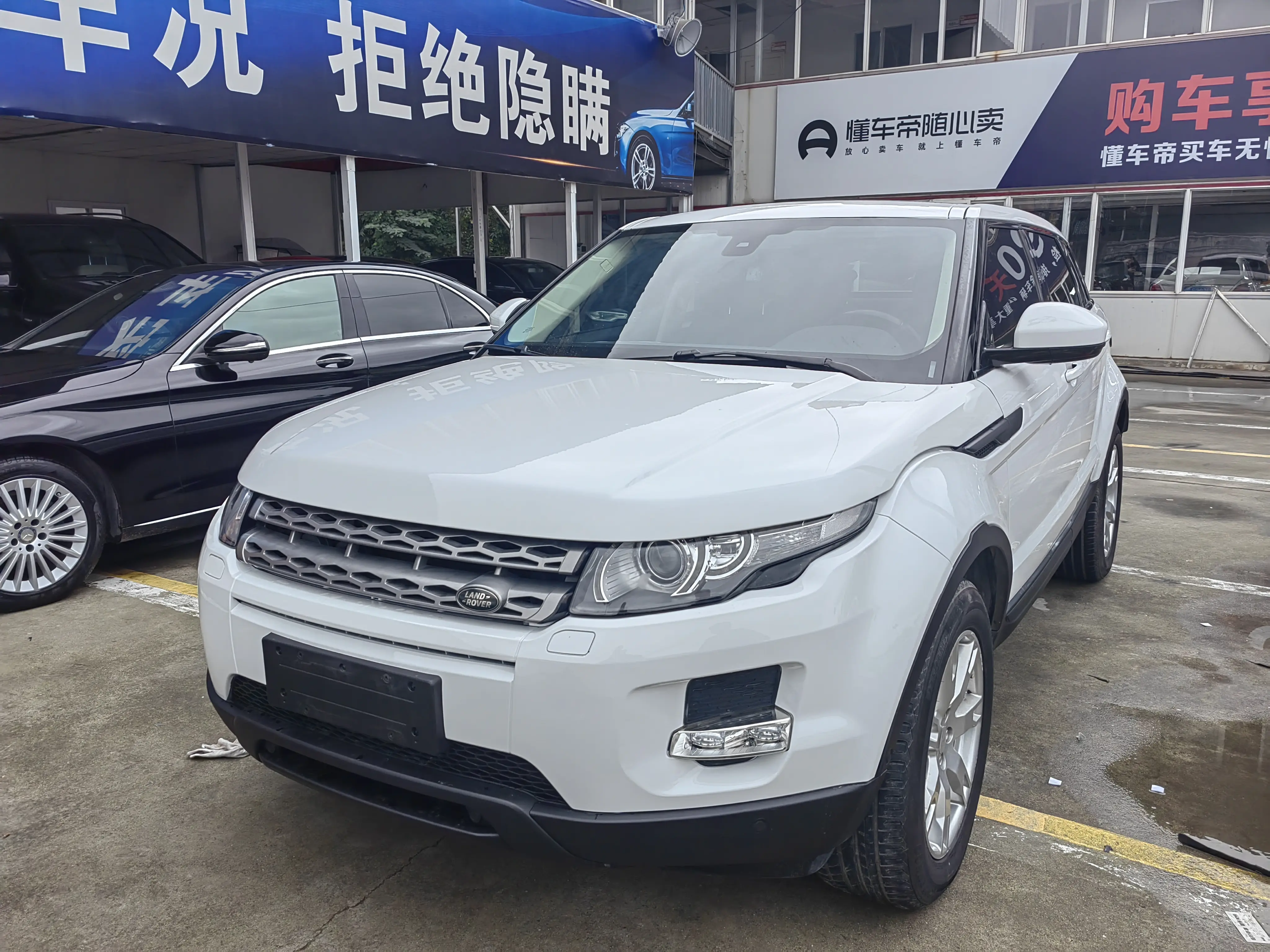 Land Rover Range Rover Evoque (imported)