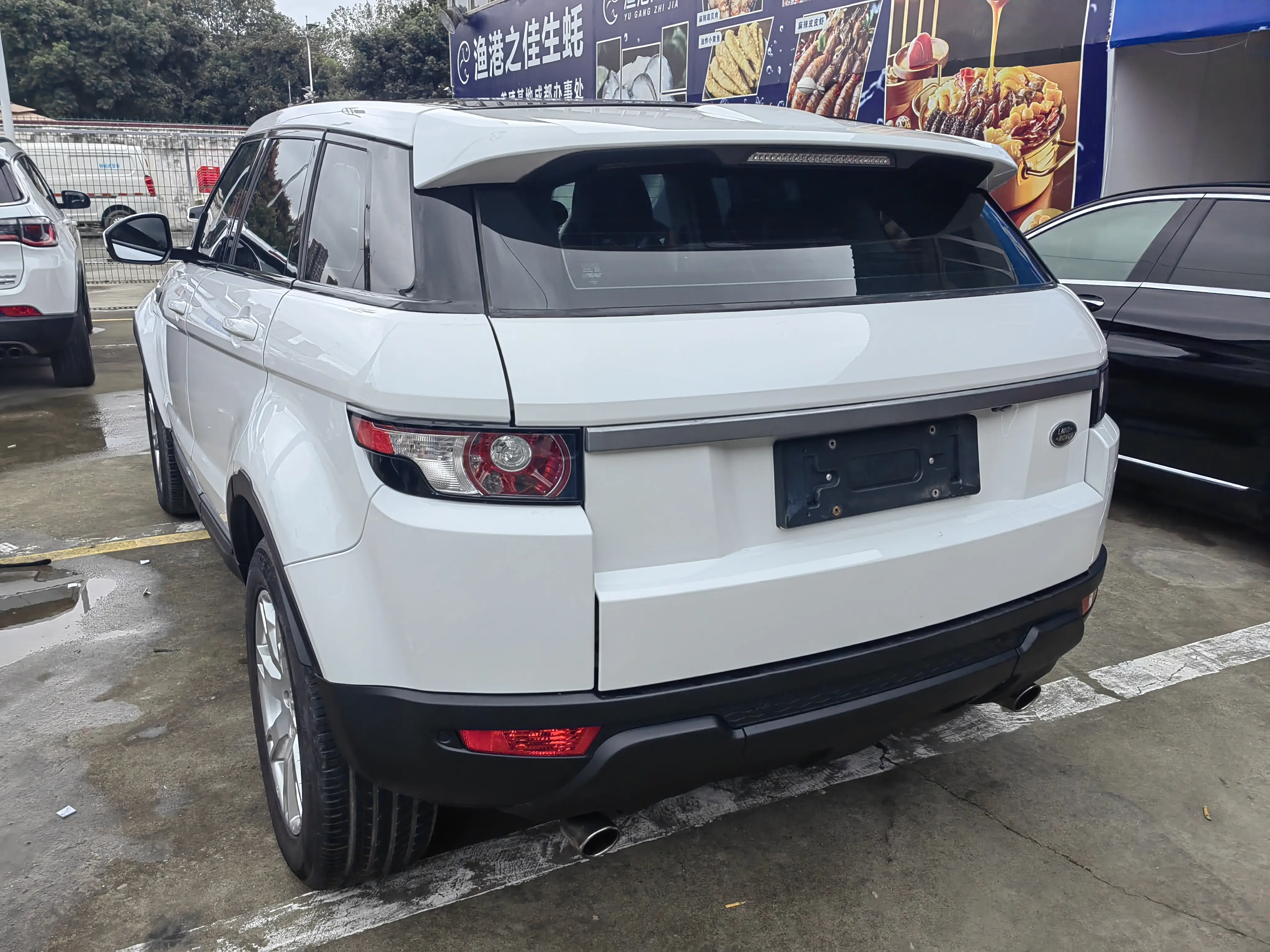 Land Rover Range Rover Evoque (imported)