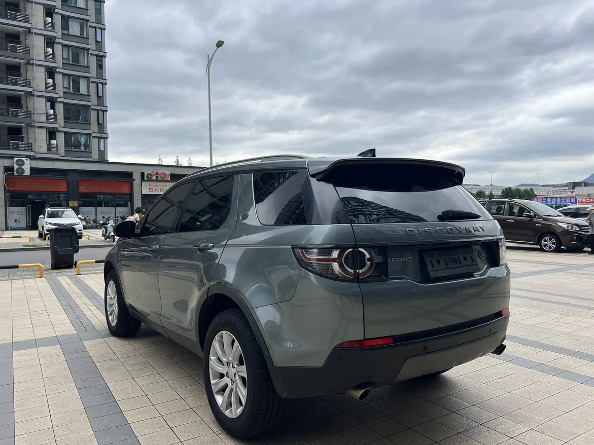 Land Rover Discover the magic