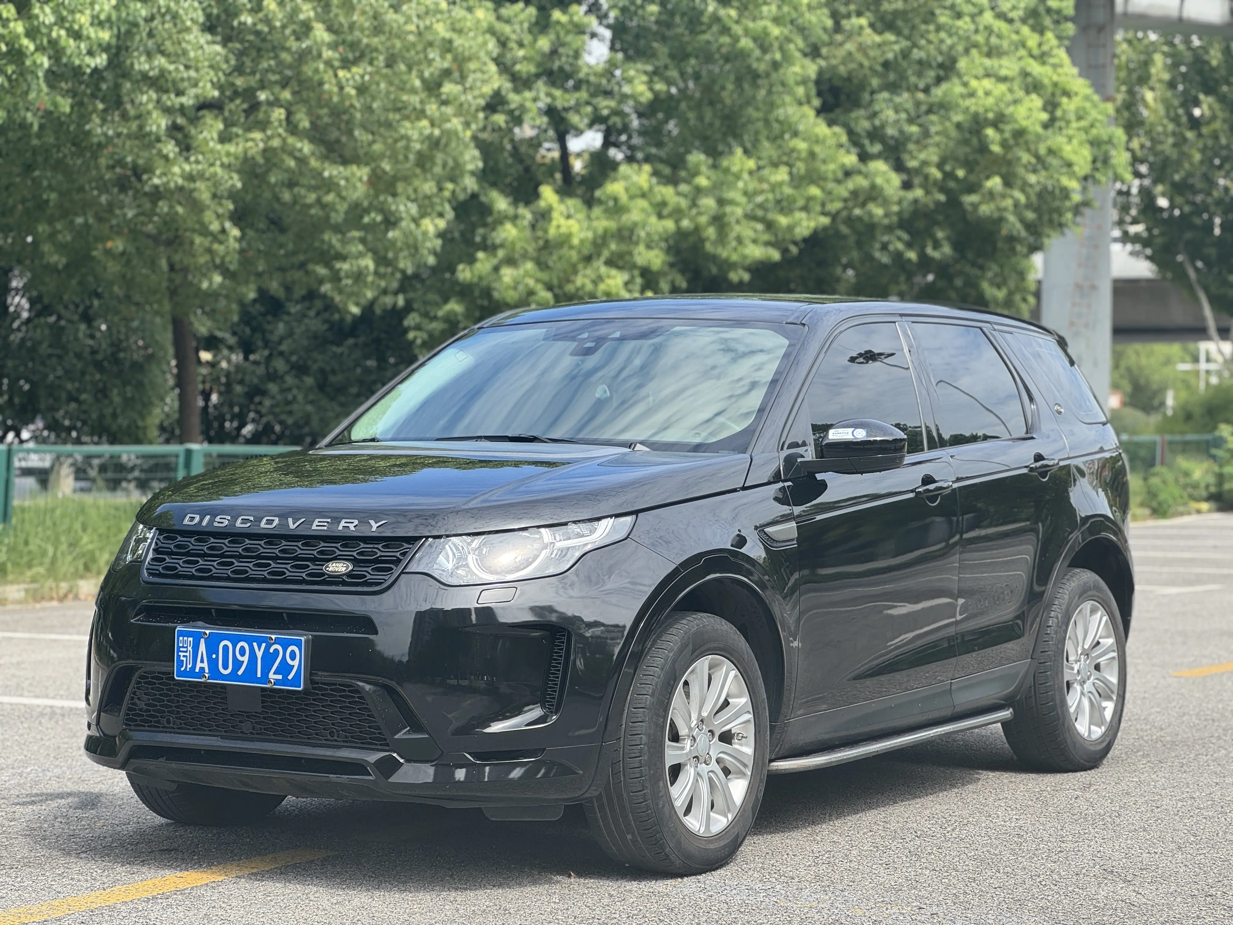 Land Rover Discover the magic