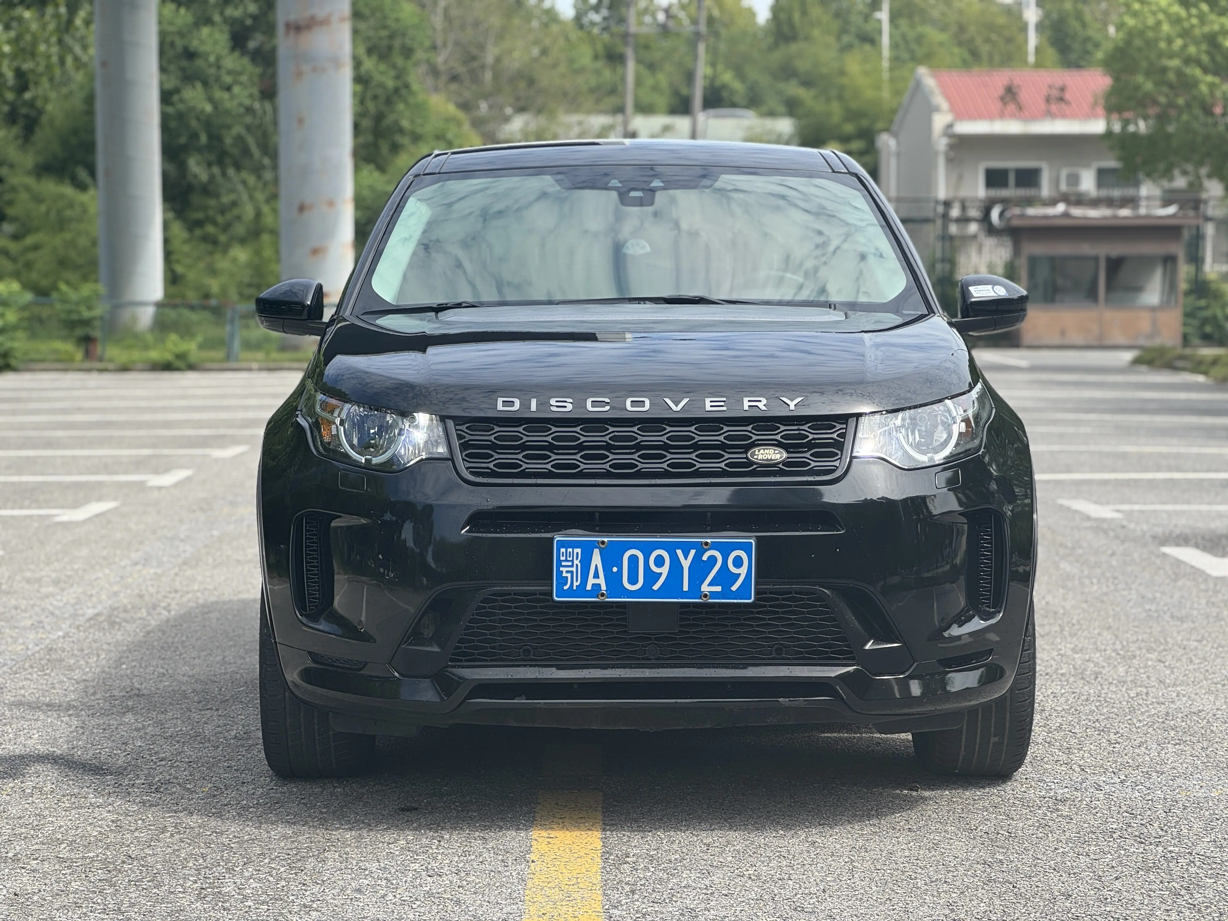 Land Rover Discover the magic