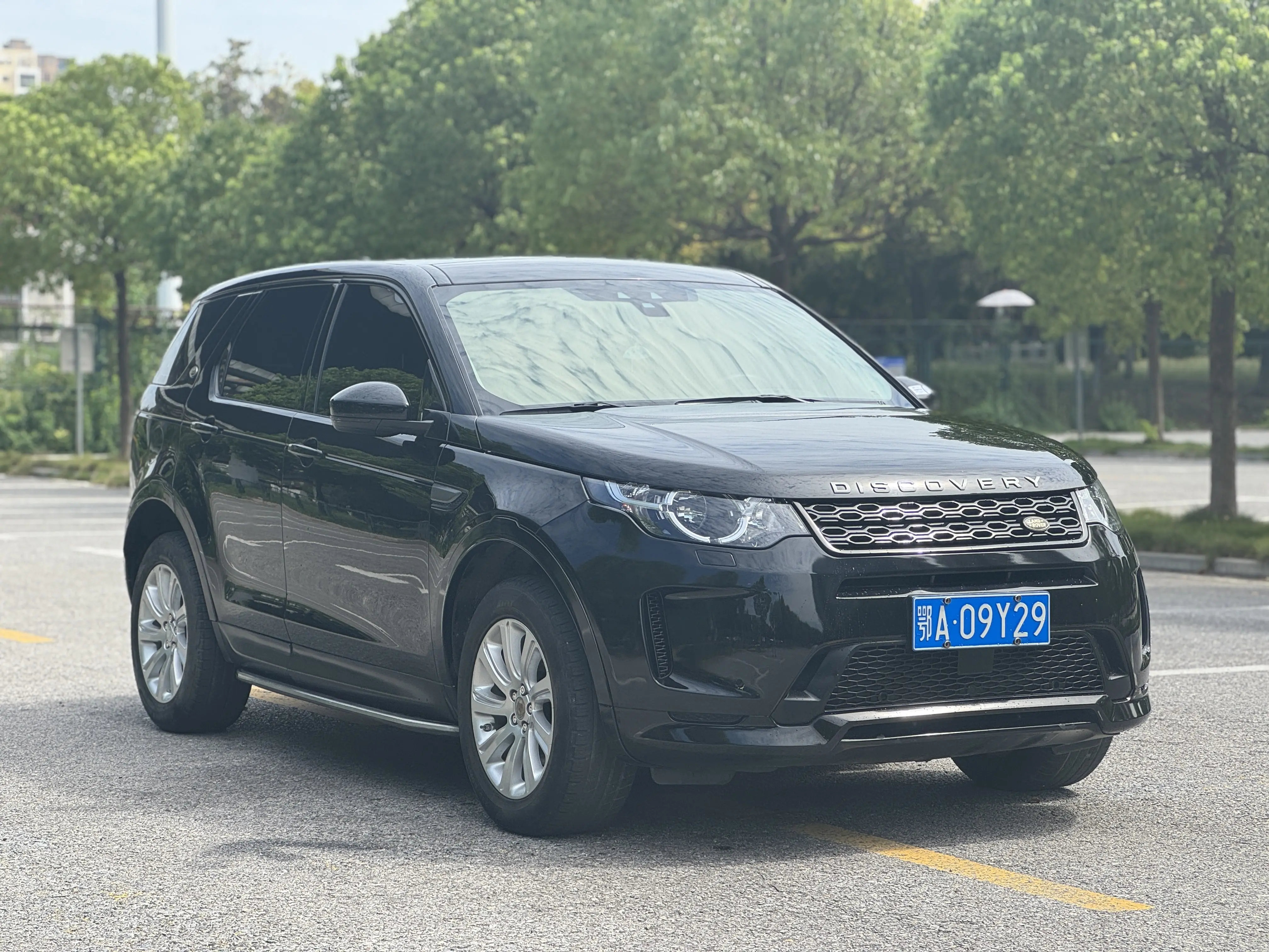 Land Rover Discover the magic