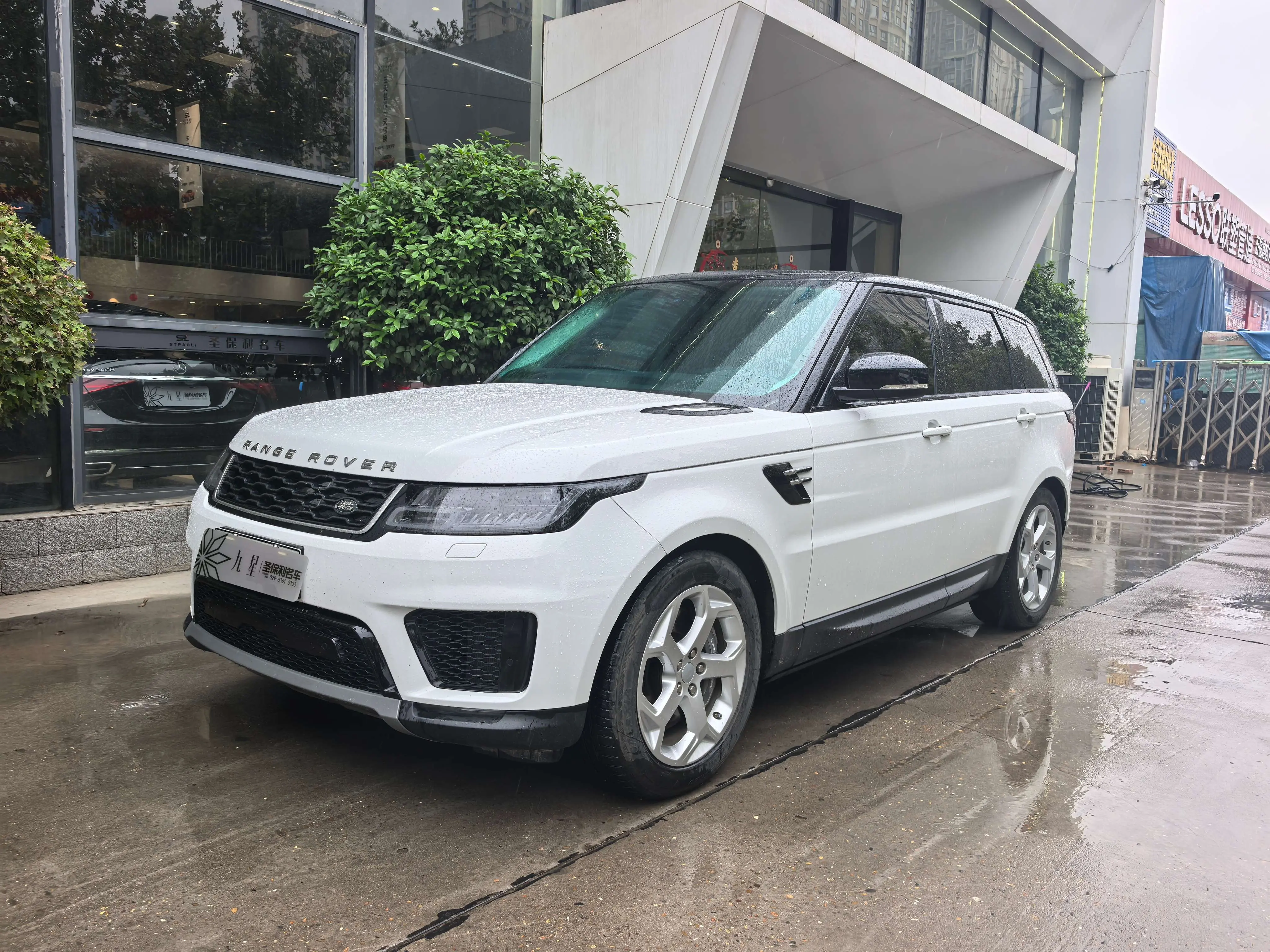 Land Rover Range Rover Sport PHEV
