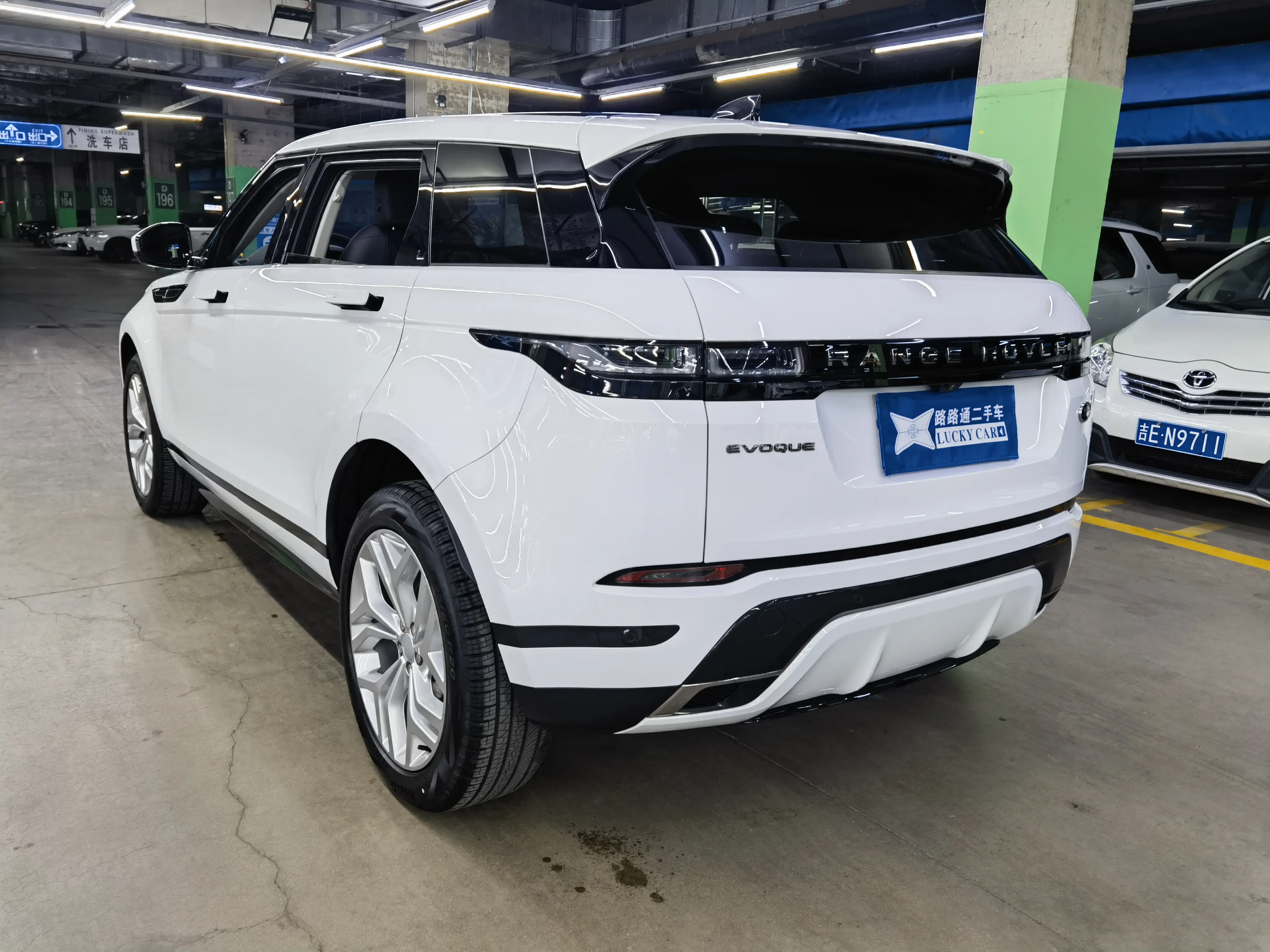 Land Rover Range Rover Evoque