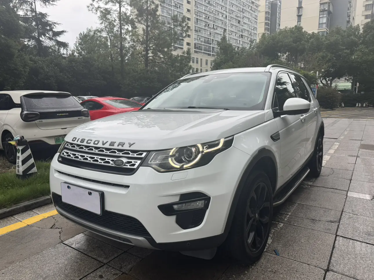 Land Rover Discover the magic