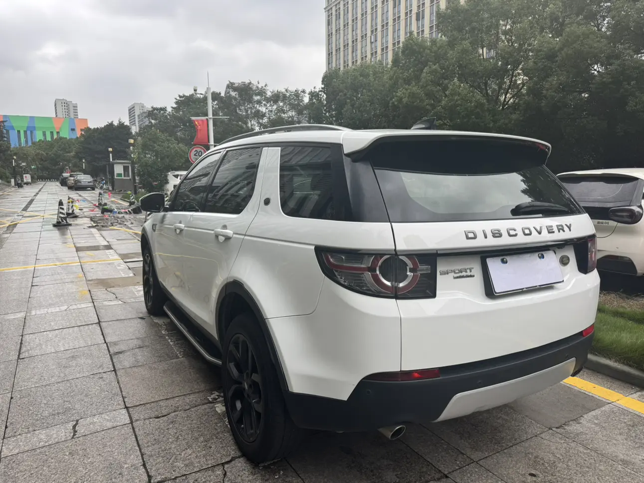 Land Rover Discover the magic