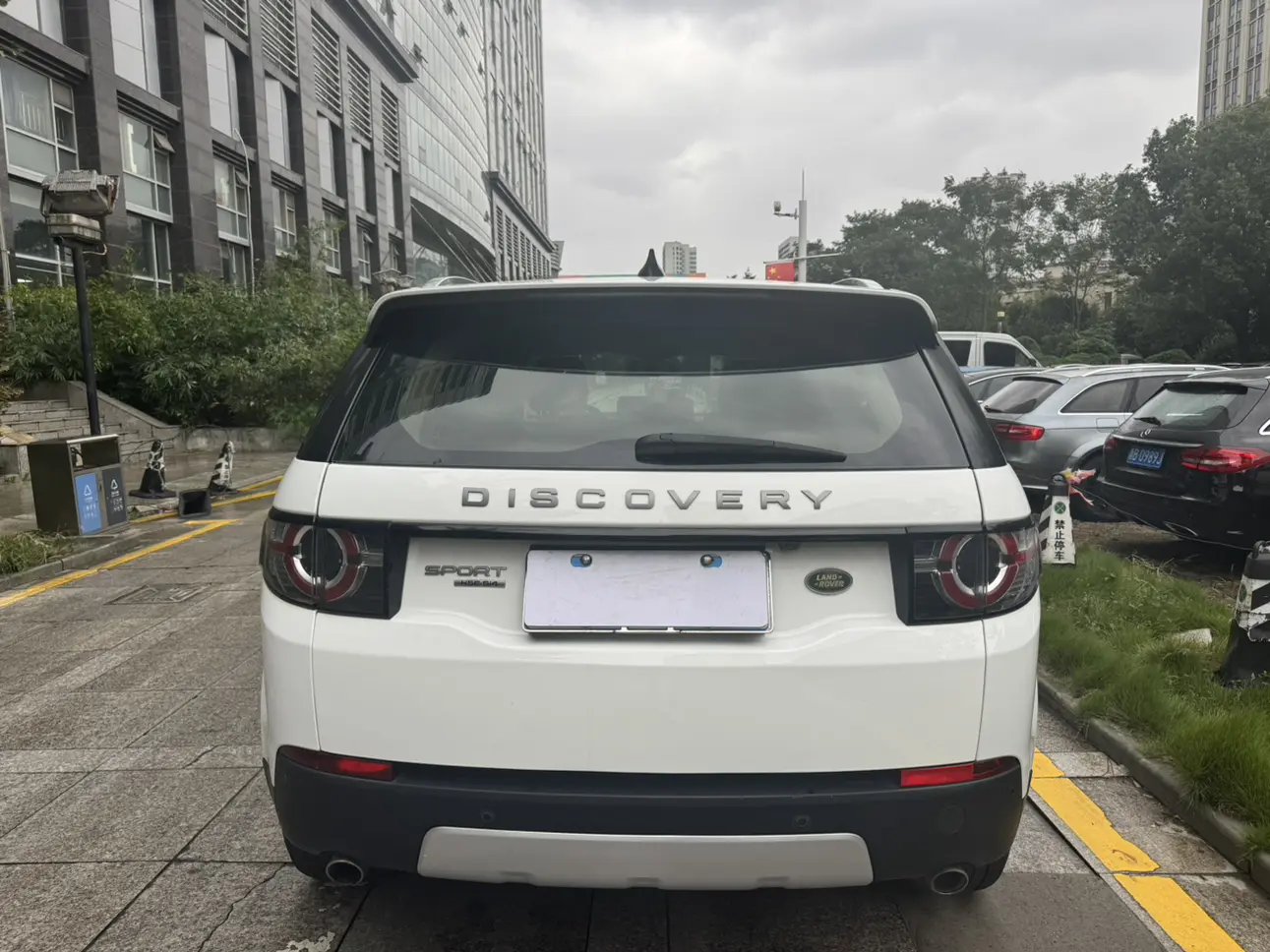 Land Rover Discover the magic