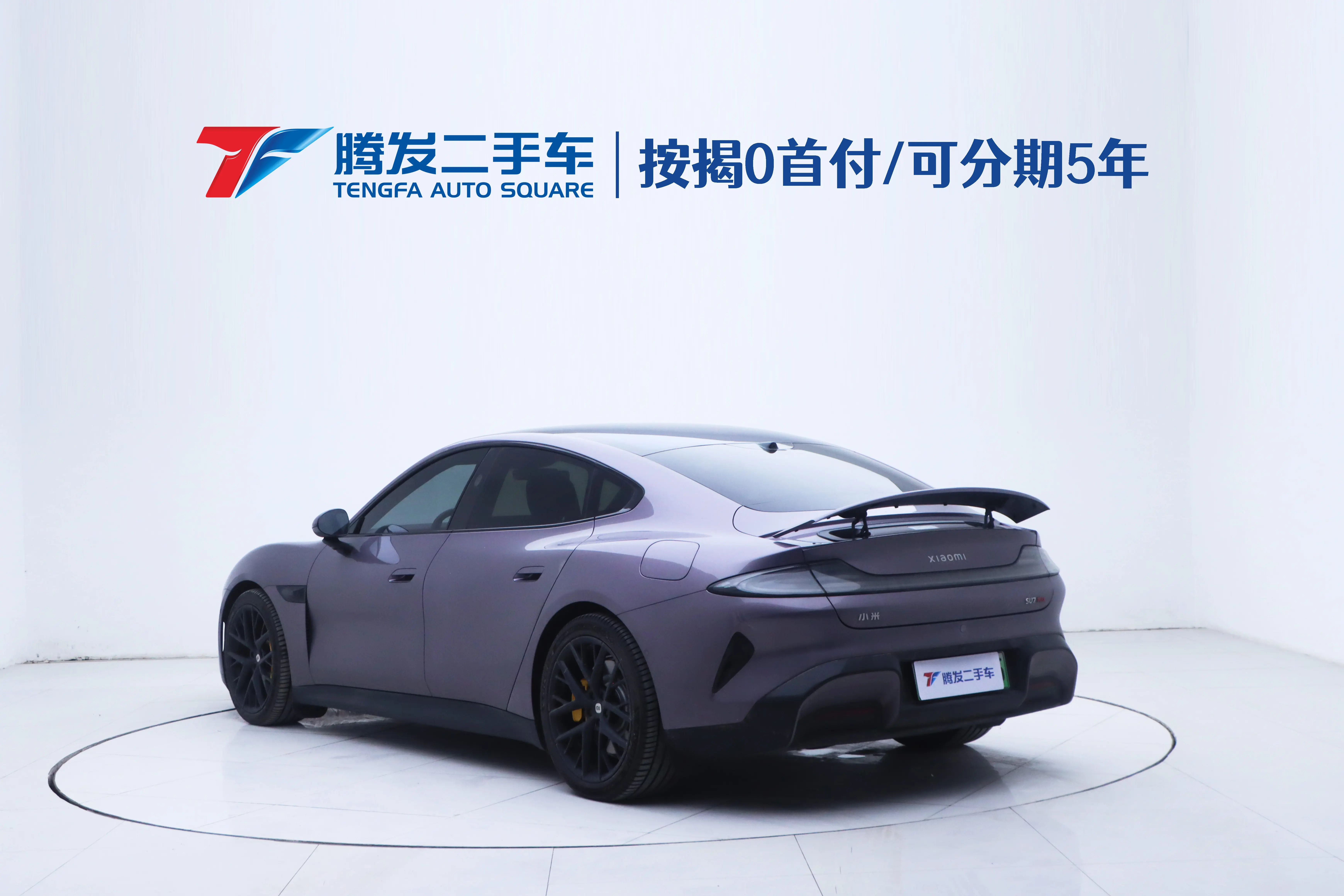 Xiaomi car Xiaomi SU7