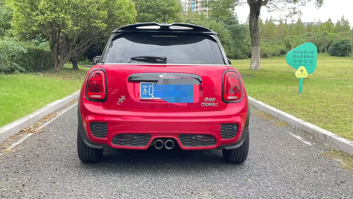MINI MINI