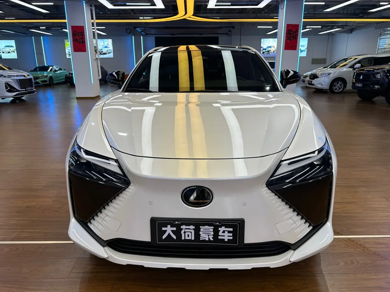 Lexus RZ