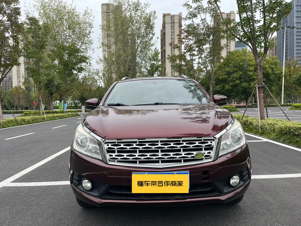 Kai Chen Venucia T70