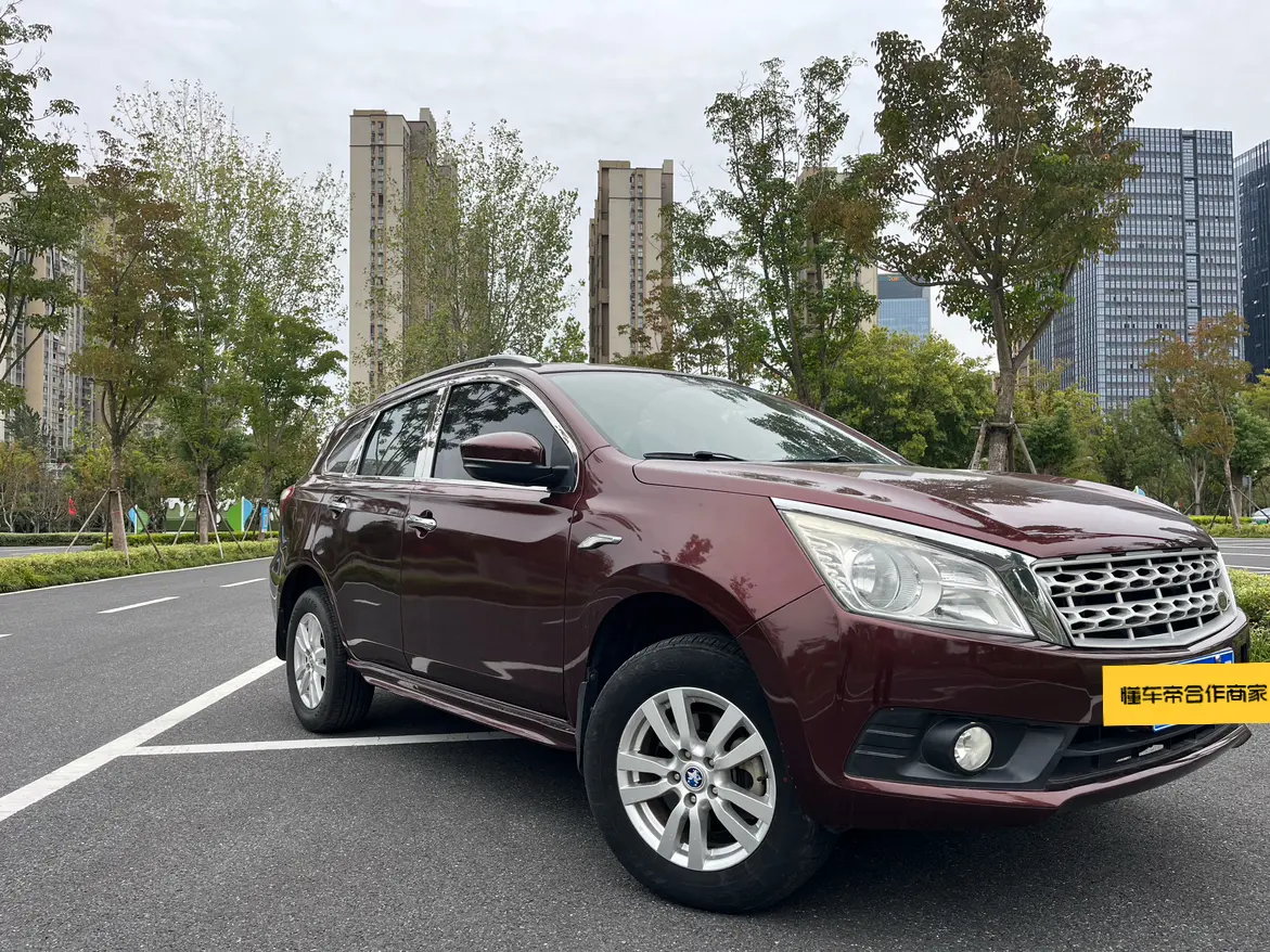 Kai Chen Venucia T70