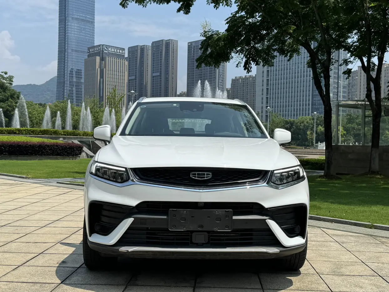 Geely Xingyue S