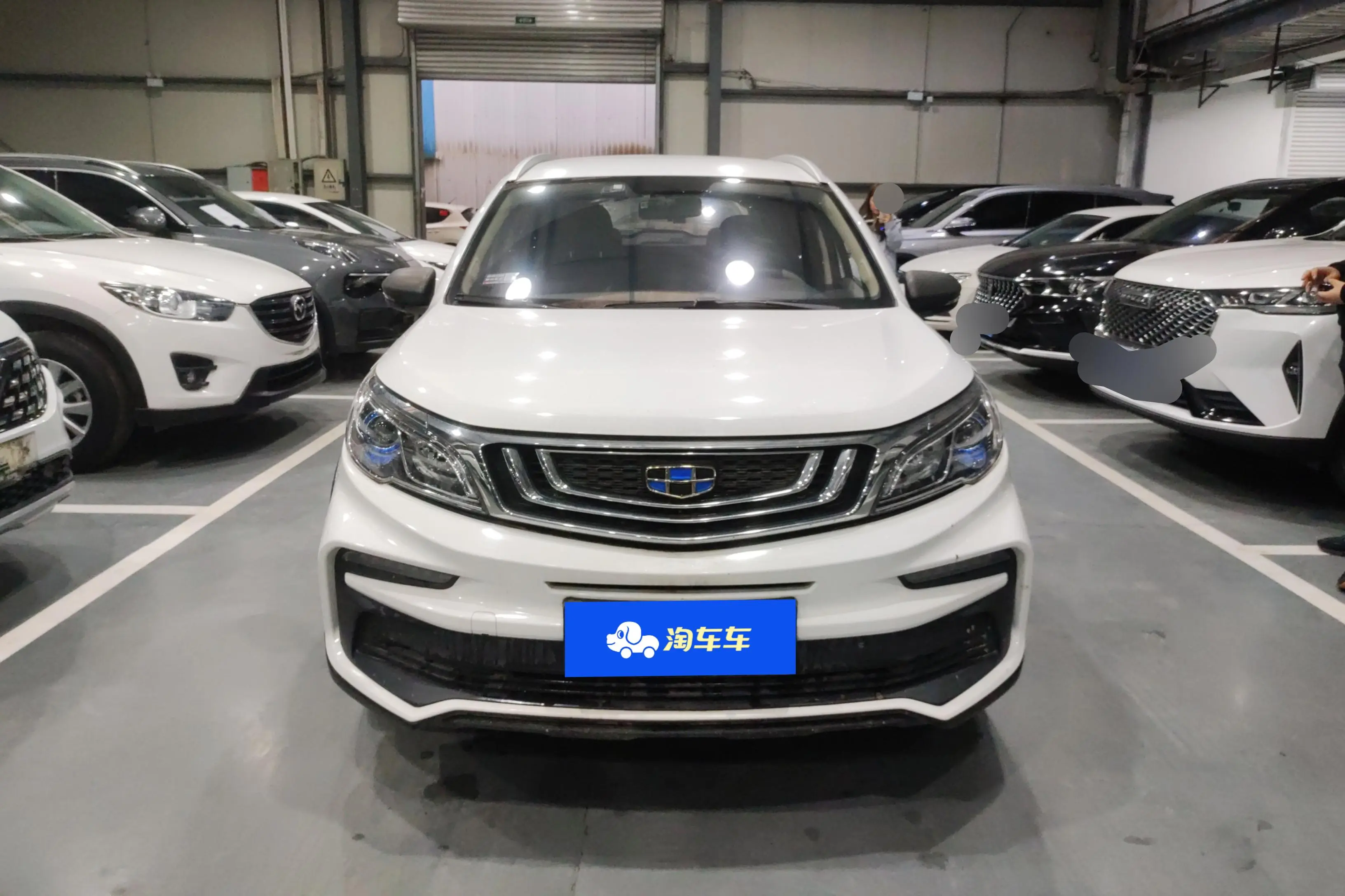 Geely Vision X3