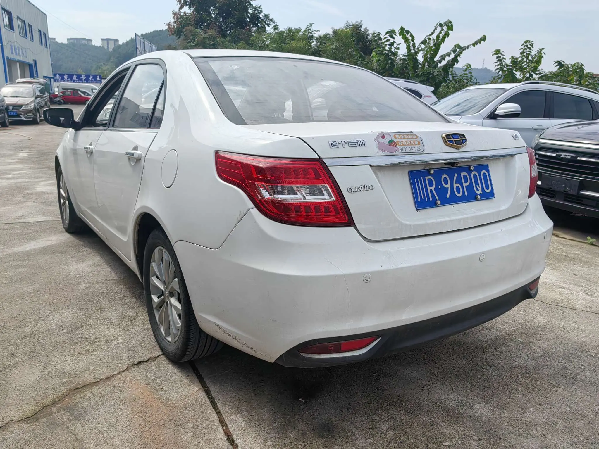 Geely Vision