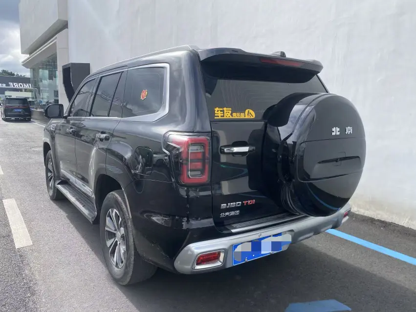 BAIC Beijing Off-road BJ60