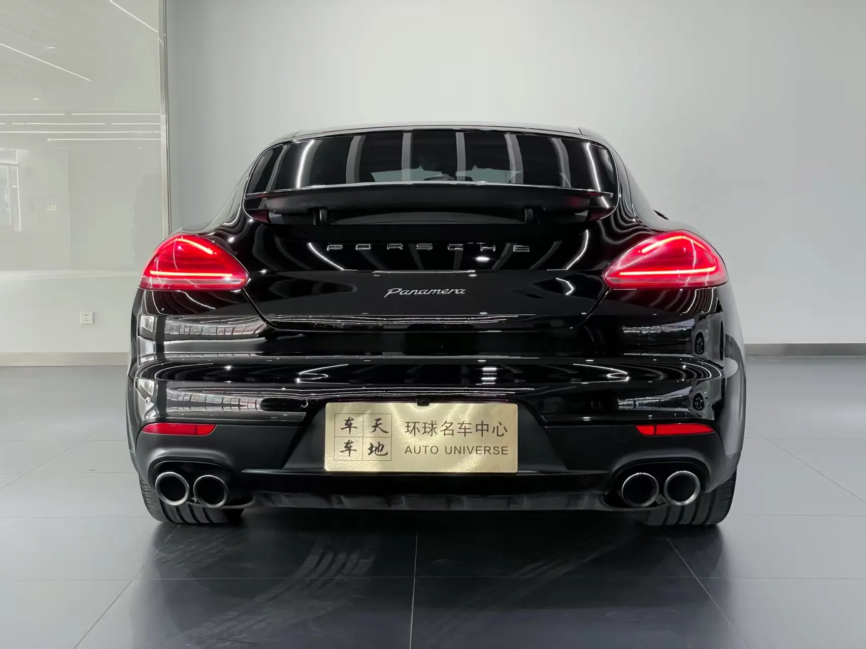 Porsche Panamera