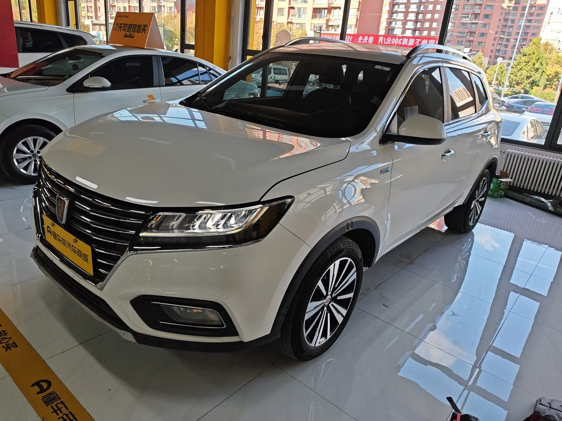 Roewe RX5  из Китая