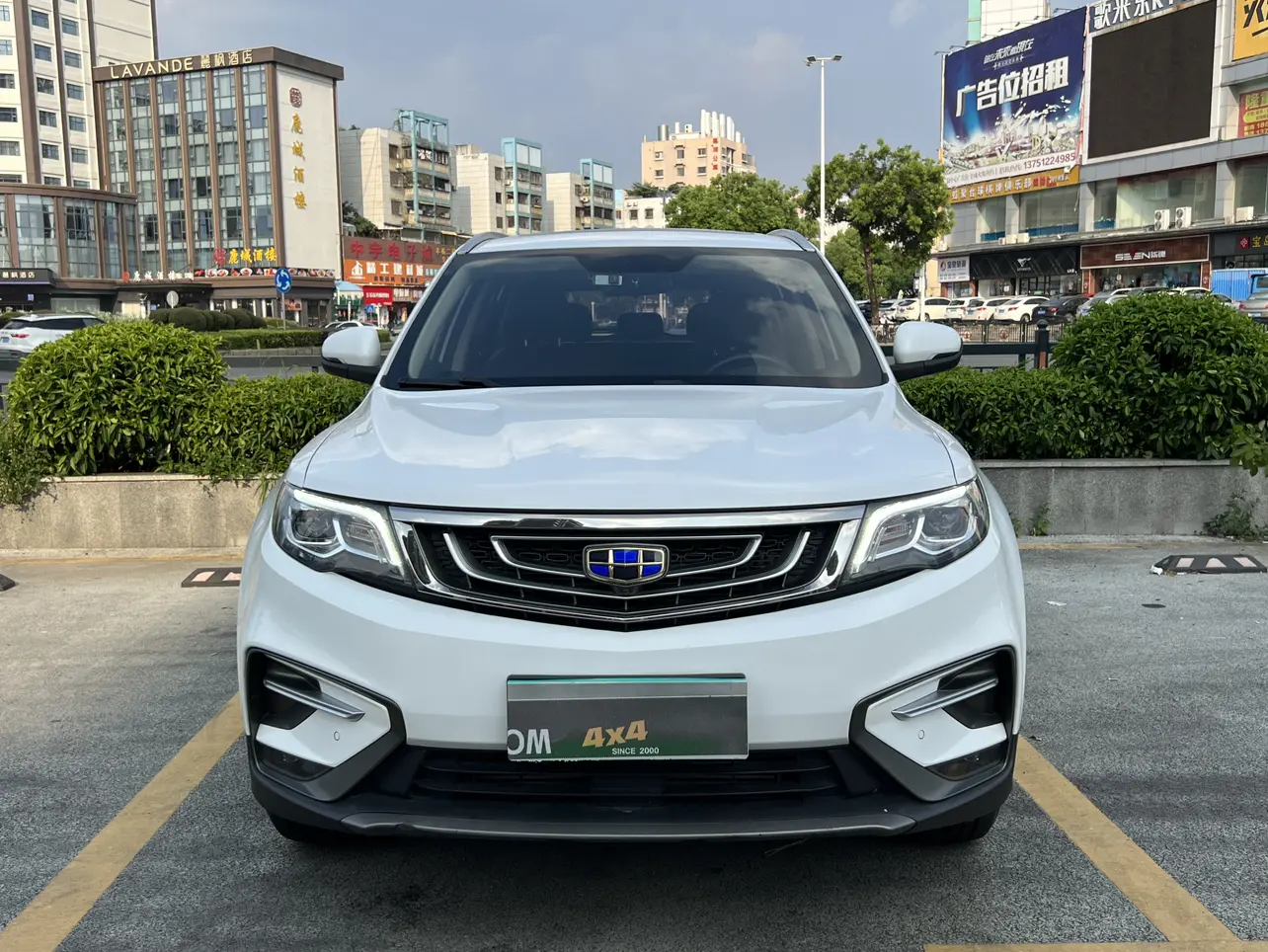 Geely Atlas (Boyue)  из Китая