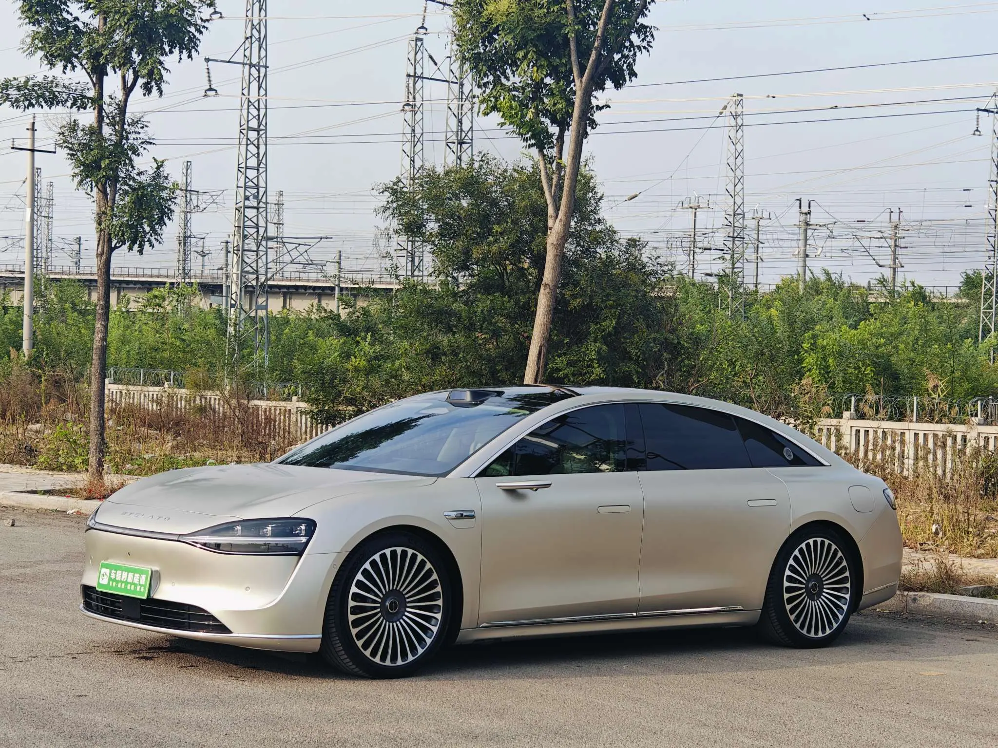 Enjoy the world Enjoy S9