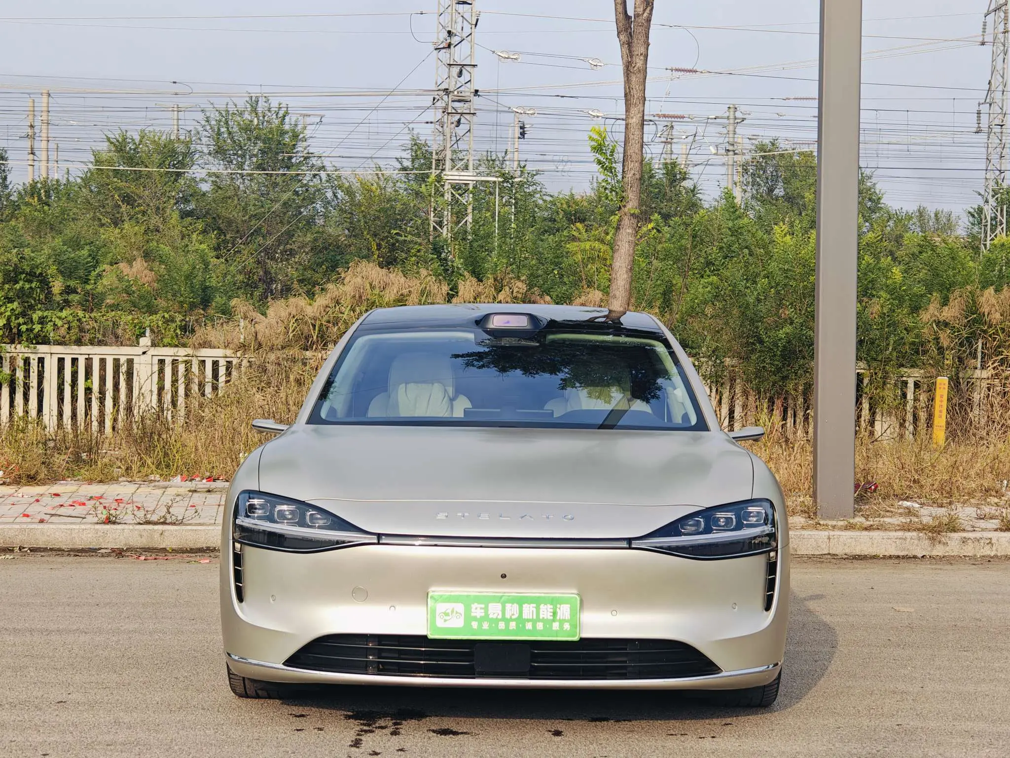 Enjoy the world Enjoy S9